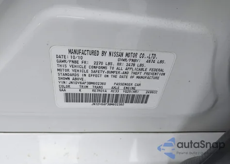 2011 Infiniti G25 Journey из США, поврежденный, VIN JN1DV6AP3BM602360